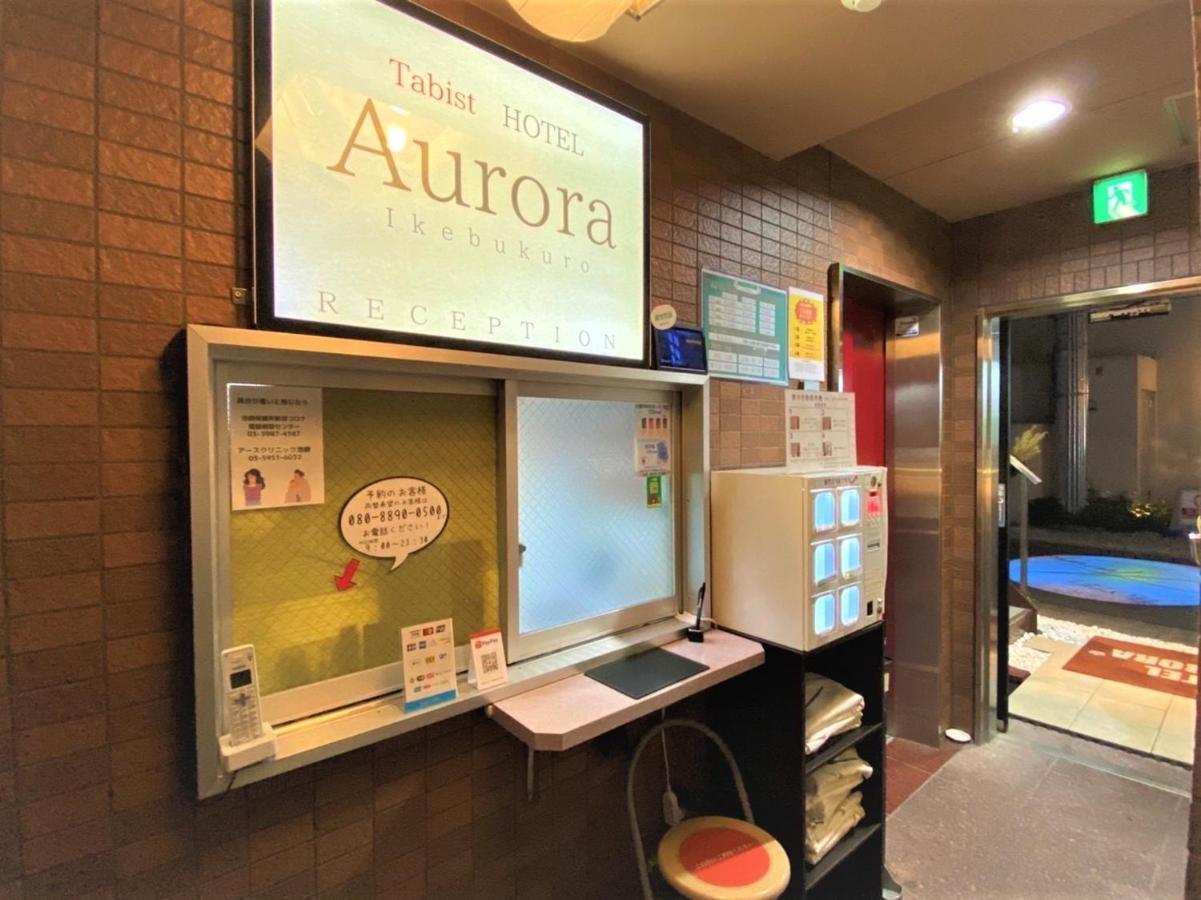 Hotel Tabist Aurora Ikebukuro Tōkyō