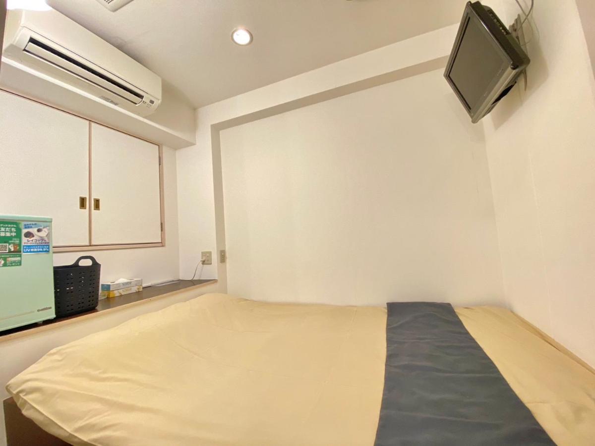 Tabist Aurora Ikebukuro 3* Tōkyō